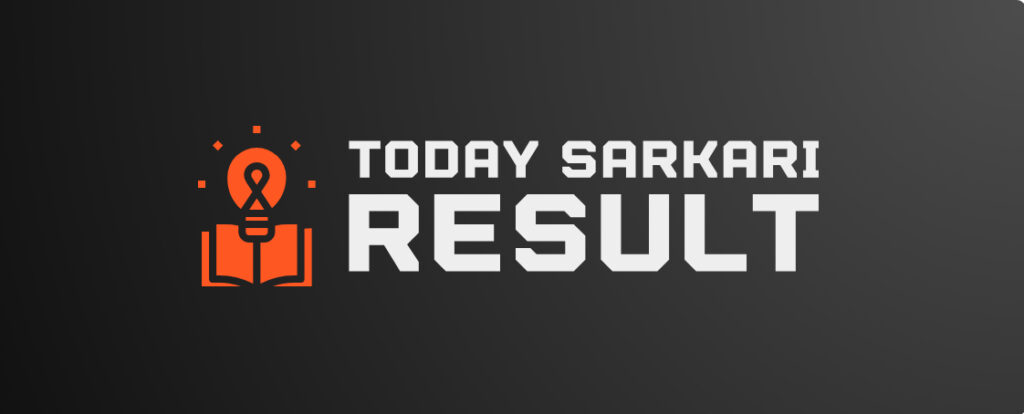 Today Sarkari result 2023
